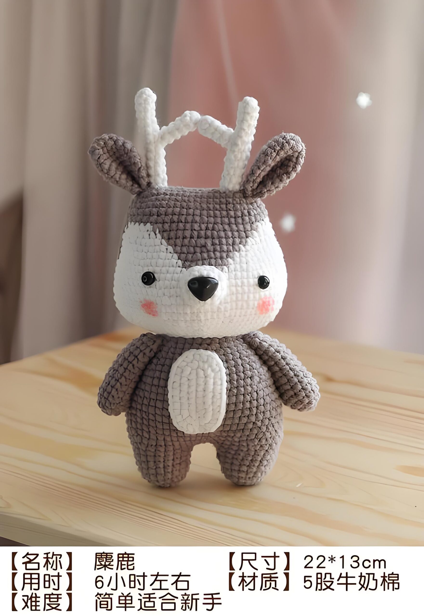 How Do You Start Crocheting